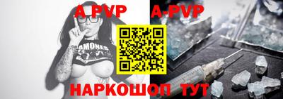 кокаин премиум Можайск