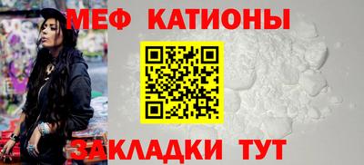 бутик Можга