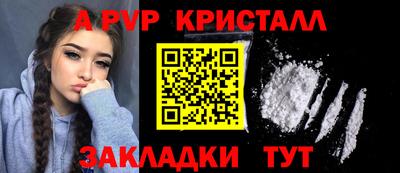 бутик Можга