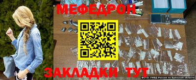 ECSTASY Моздок