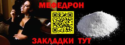 ECSTASY Моздок