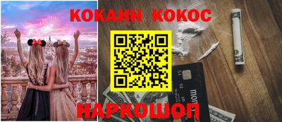 ECSTASY Моздок