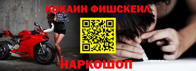 бутик Можга