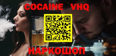 ECSTASY Моздок