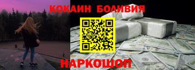 круглые Абинск
