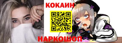 бутик Можга