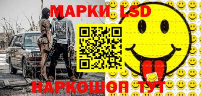 круглые Абинск