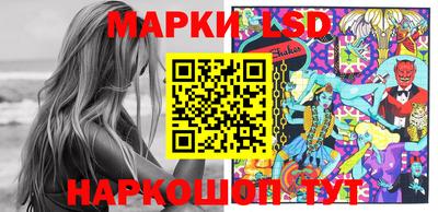 кокаин премиум Можайск