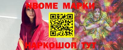 амфетамин Абакан