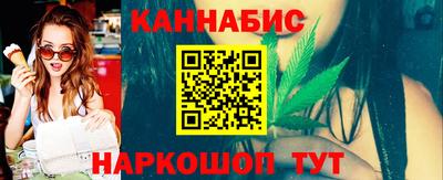 кокаин премиум Можайск