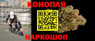 амфетамин Азнакаево