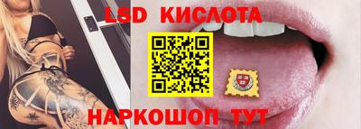 амфетамин Азнакаево
