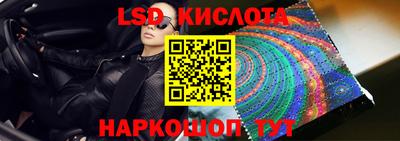 амфетамин Абакан