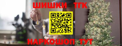 амфетамин Азнакаево