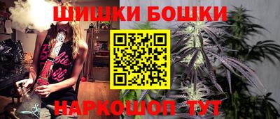 кокаин премиум Можайск