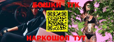 ECSTASY Моздок
