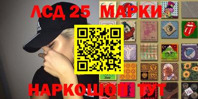 ECSTASY Моздок