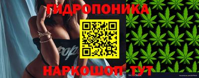 амфетамин Азнакаево