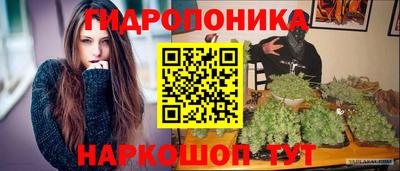 амфетамин Азнакаево