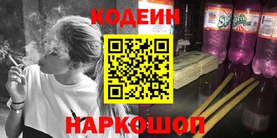 амфетамин Азнакаево