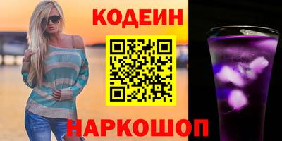 амфетамин Абакан