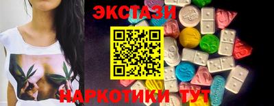 кокаин премиум Можайск