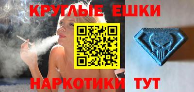 бутик Можга