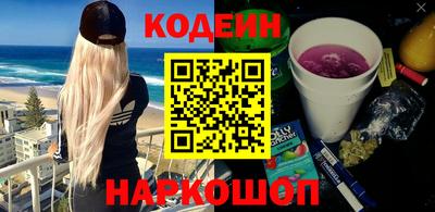 амфетамин Азнакаево