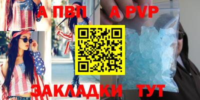 амфетамин Азнакаево
