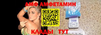 кокаин премиум Можайск
