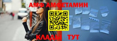 ECSTASY Моздок