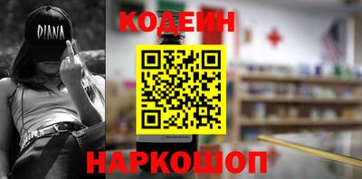 ECSTASY Моздок
