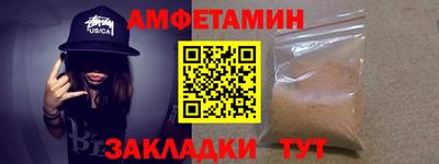 ECSTASY Моздок