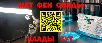 бутик Можга