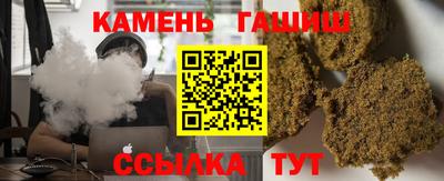амфетамин Абакан