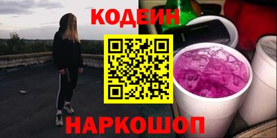 амфетамин Абакан