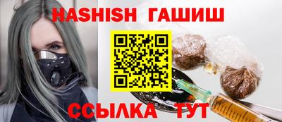 бутик Можга