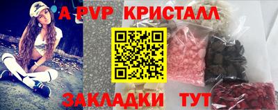 амфетамин Азнакаево