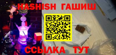 бутик Можга