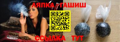кокаин премиум Можайск