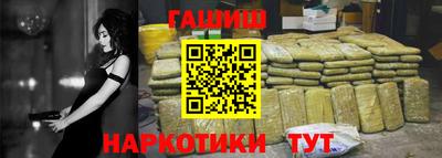 ECSTASY Моздок