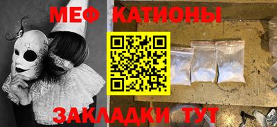 бутик Можга