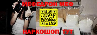 бутик Можга