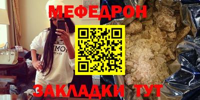 бутик Можга