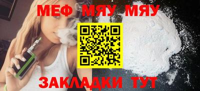амфетамин Абакан