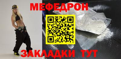 амфетамин Абакан