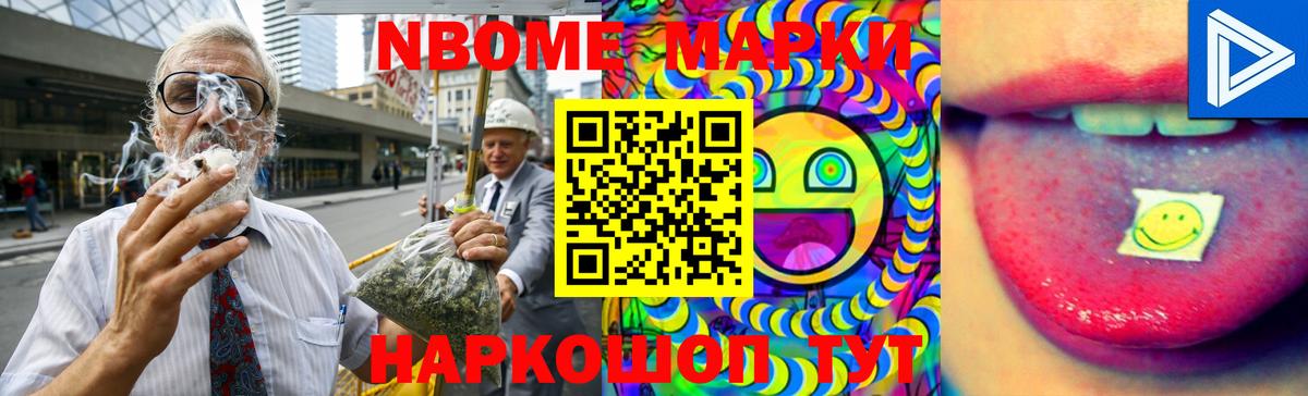 Лсд 25 экстази ecstasy  ЛСД экстази  Орёл  Вход с VPN 